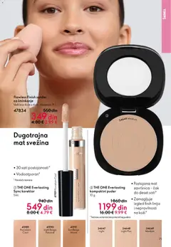 Oriflame katalog Februar 2026 - pregled Oriflame kataloga - važi od 28.01.2026 | Strana: 71
