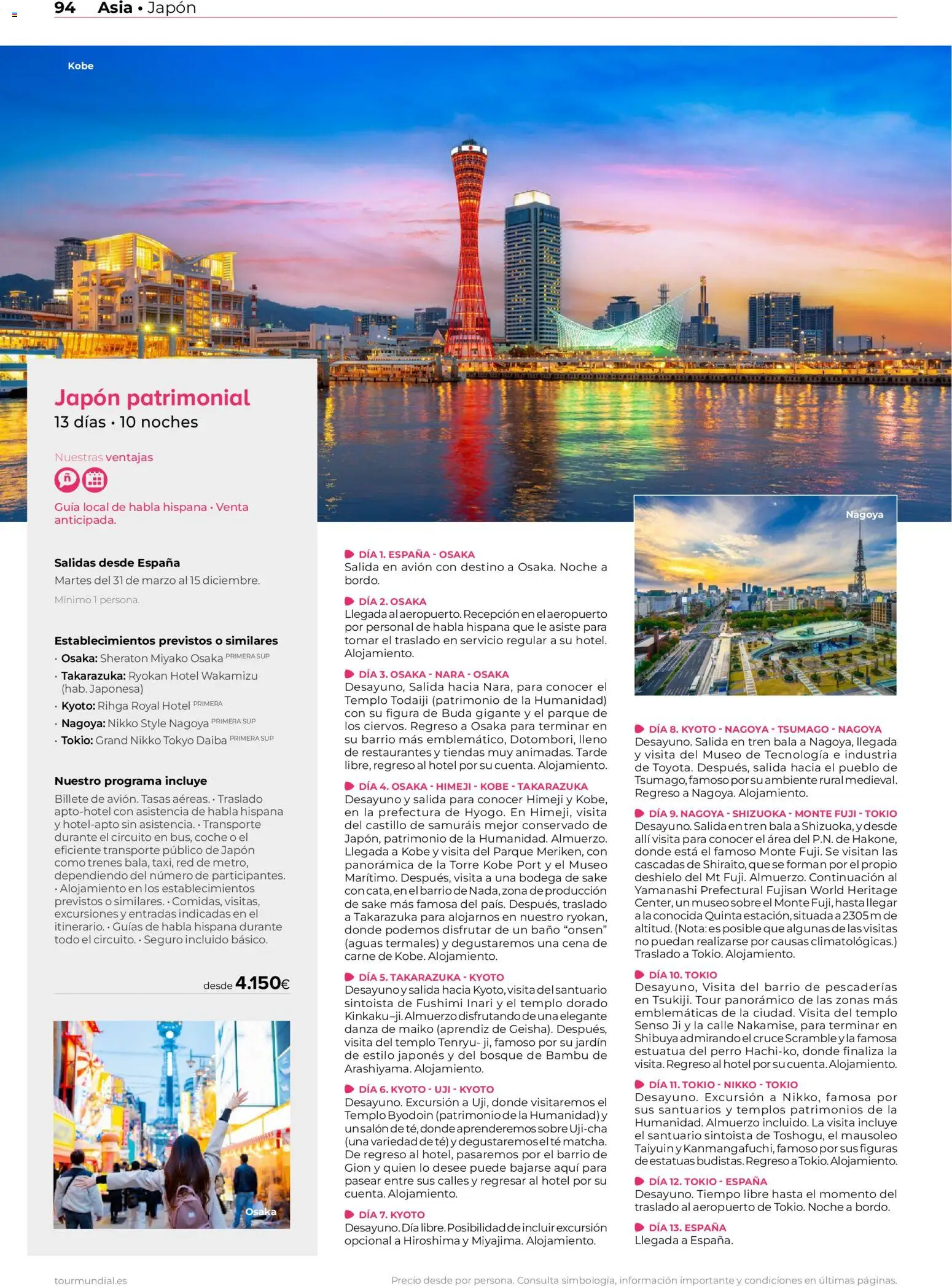 Viajes El Corte Inglés Asia y Oceanía │ válido desde el 01.01.2026 | Página: 94 | Productos: Té, Baño