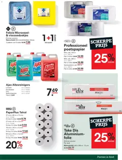 Sligro Promo folder - Voorbeeld van een folder van Sligro, geldig van 05.01.2026 | Pagina: 23 | Producten: Bloemen, Papier, Fehérje, Limoen