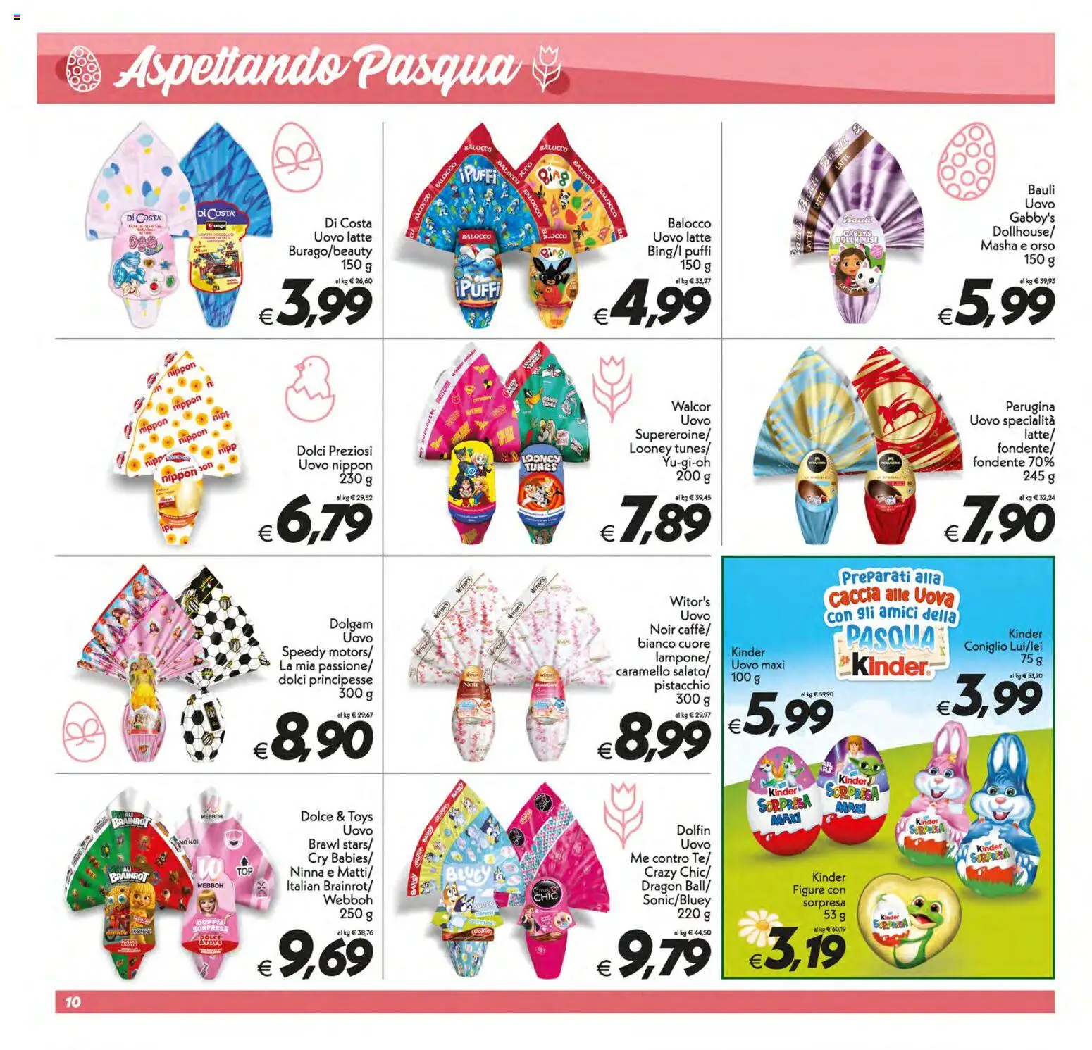 Volantino SuperConveniente del 17.03.2026 | Pagina: 10 | Prodotti: Uova, Latte