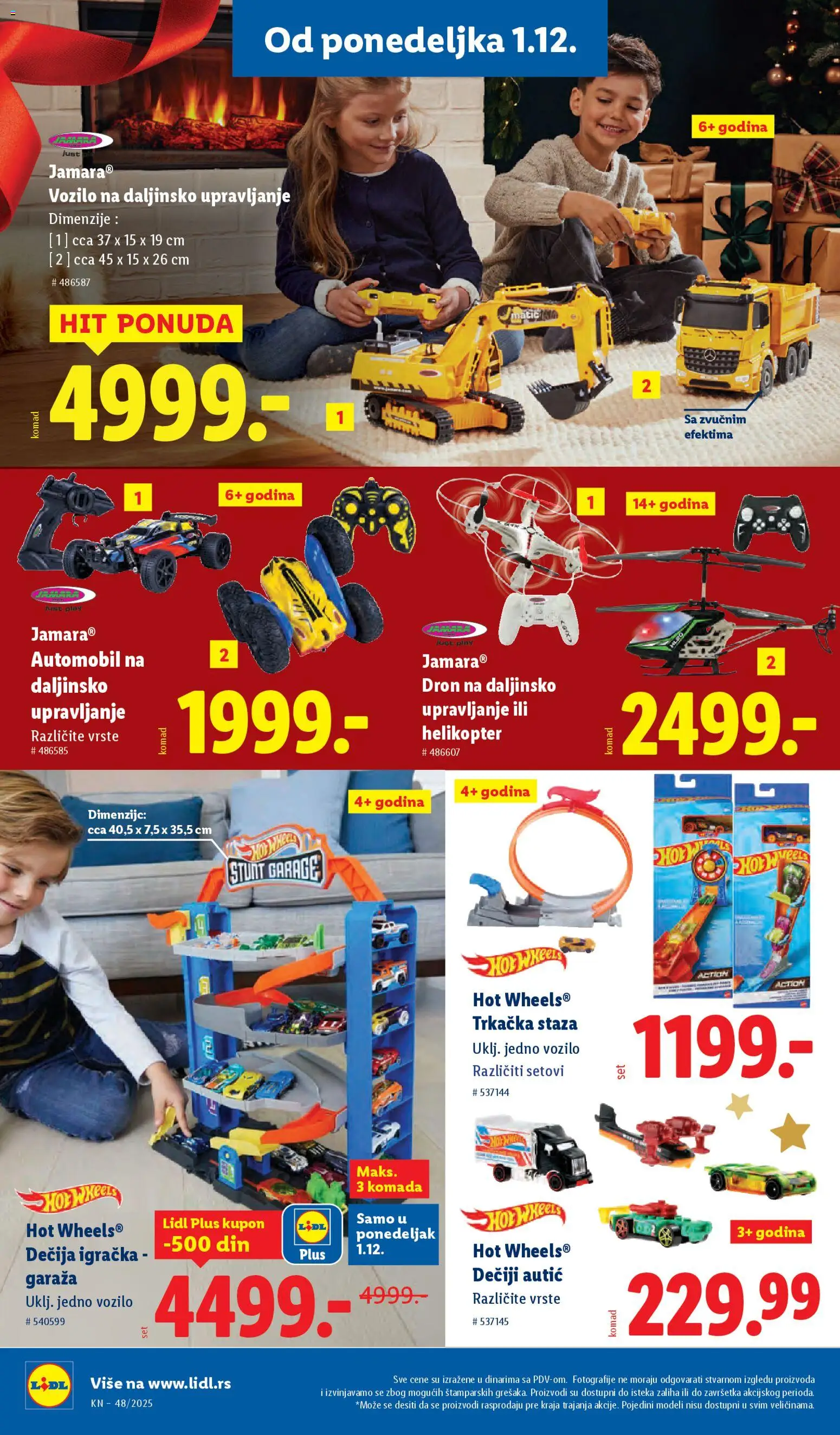 Lidl katalog - važi od 27.11.2025 | Strana: 76
