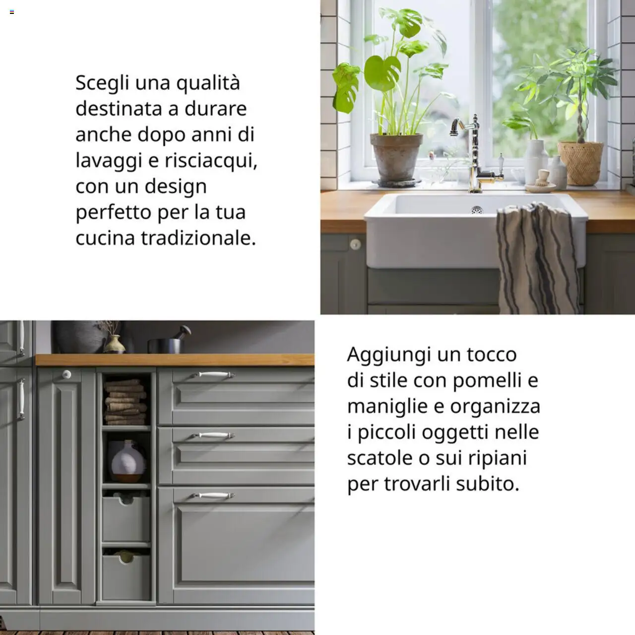 Volantino IKEA del 22.07.2024 | Pagina: 12