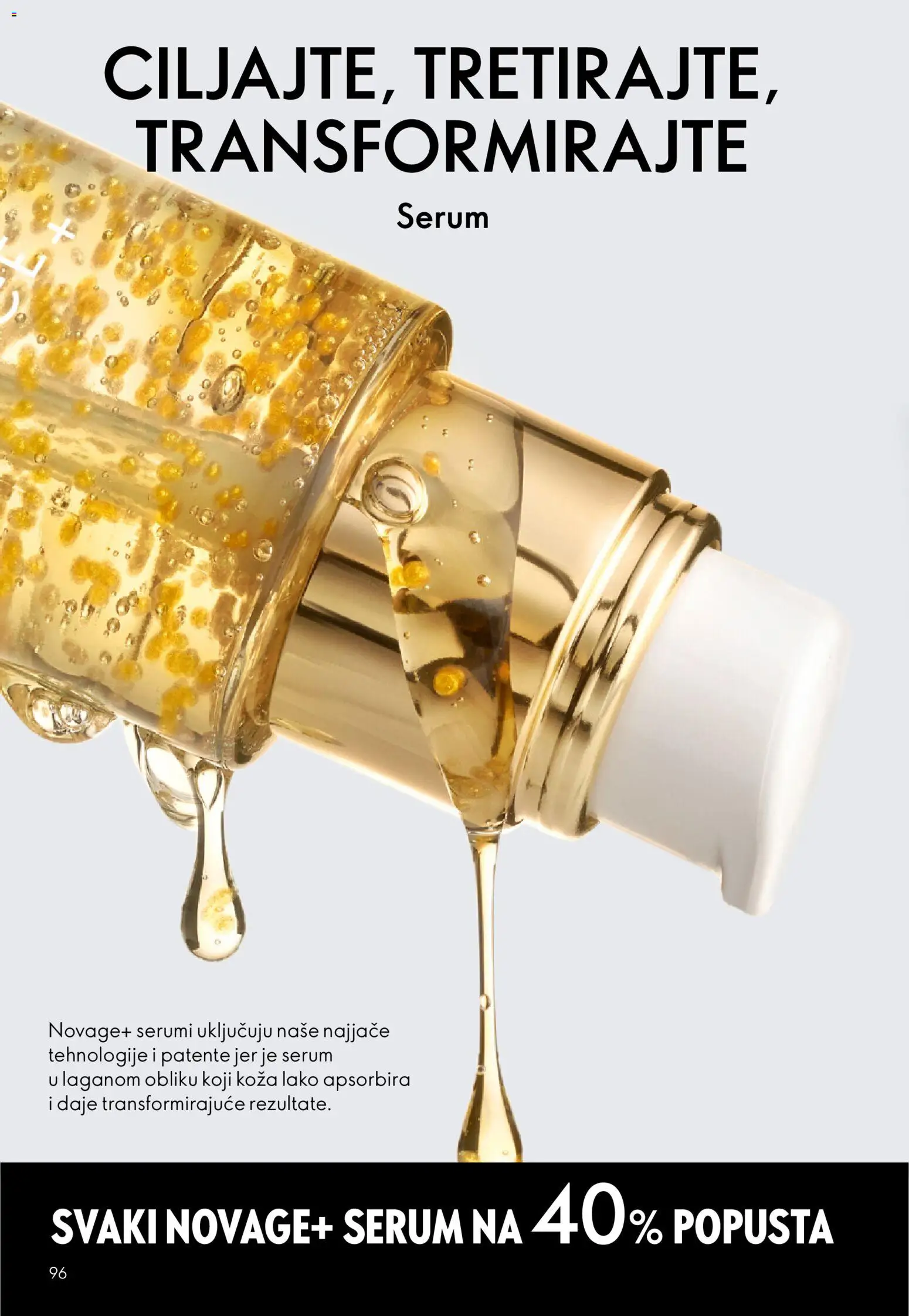 Oriflame katalog | vrijedi od 10.12.2025 | Stranica: 96