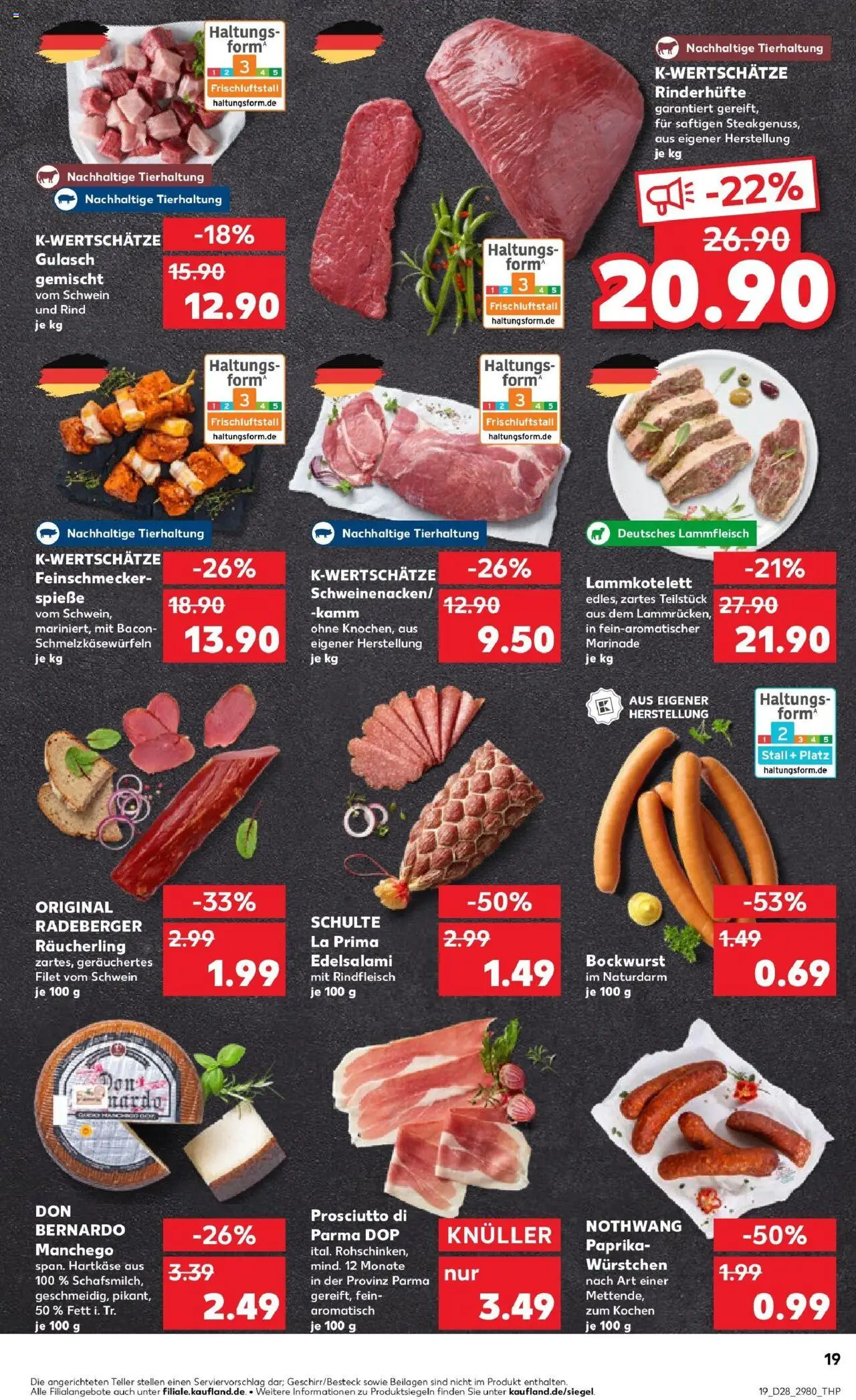 Kaufland prospekt Staßfurt	 - gültig ab dem 13.07.2025 | Seite: 34 | Produkte: Spieße, Paprika, Gulasch, Rindfleisch