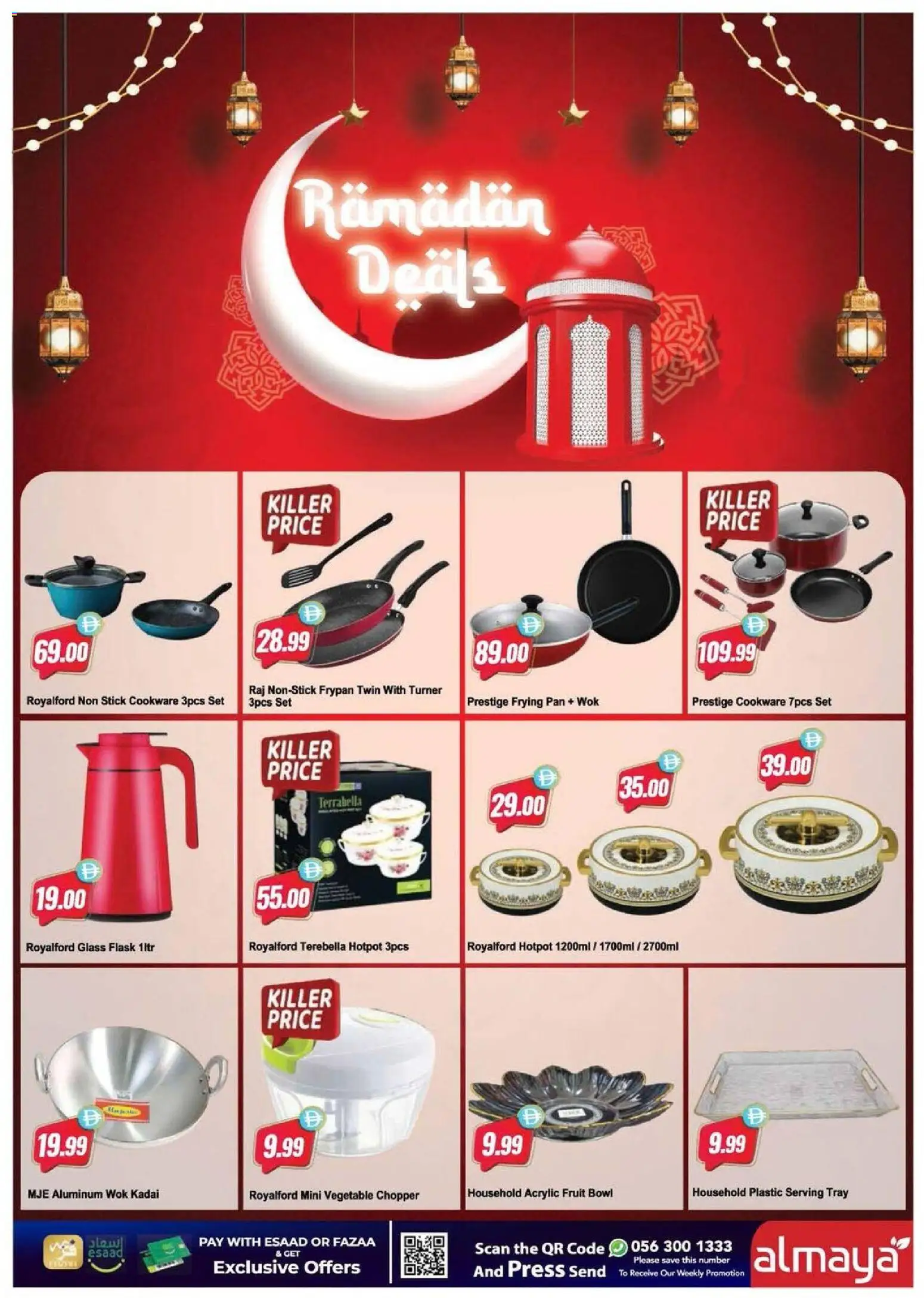 {H1} | Page: 29 | Products: Painemittari, Presse-agrumes, Tv-kaappi, Spil