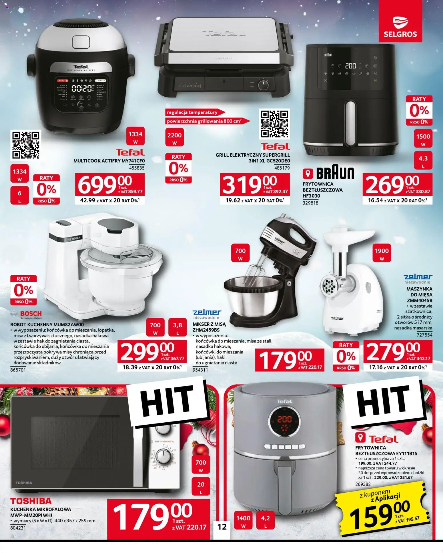 Selgros cash&carry Gazetka - Oferta przemysłowa od 06.11.2025 | Strona: 14 | Produkty: Robot kuchenny, Grill, Maszynka do mięsa, Tefal