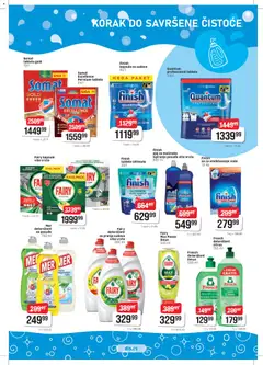 DIS katalog  - pregled DIS kataloga - važi od 12.03.2026 | Strana: 19