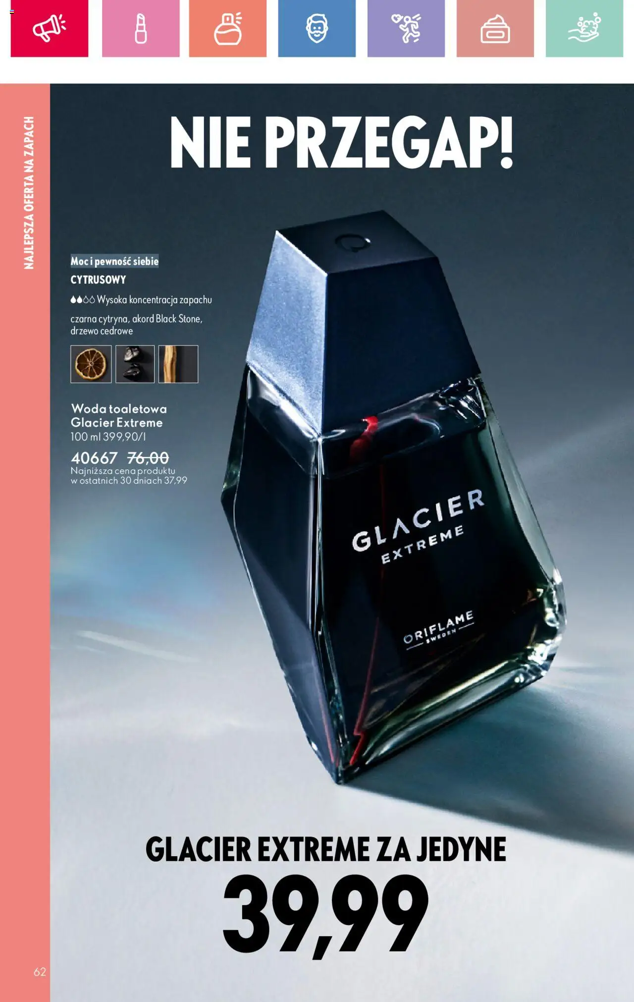 Oriflame Katalog 11 2025 od 27.07.2025 | Strona: 62 | Produkty: Zapach, Woda toaletowa, Woda