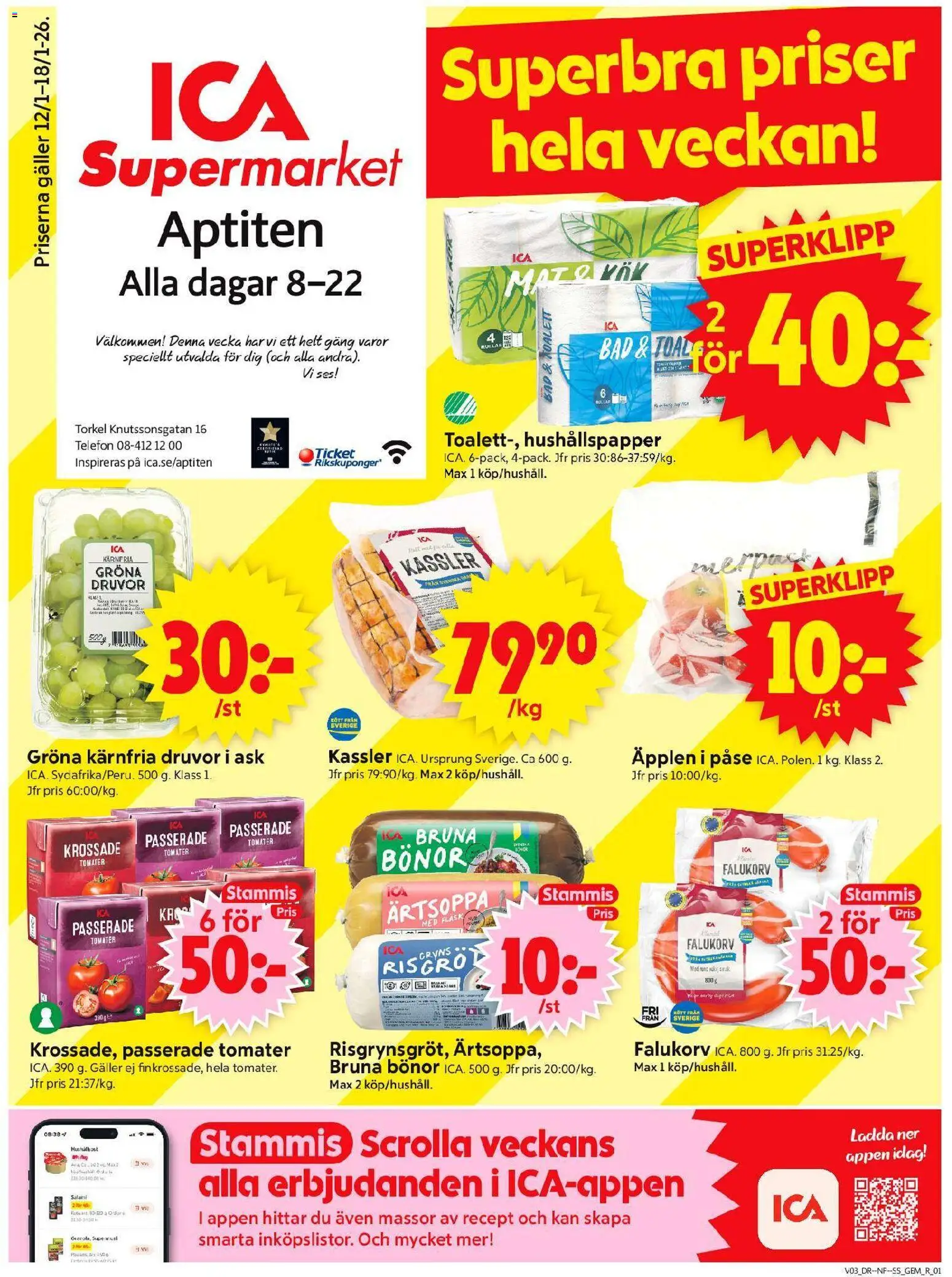 ICA Supermarket reklamblad aktuell från 12.01.2026 | Sida: 1 | Produkter: Krossade tomater, Hushållspapper, Äpplen, Telefon