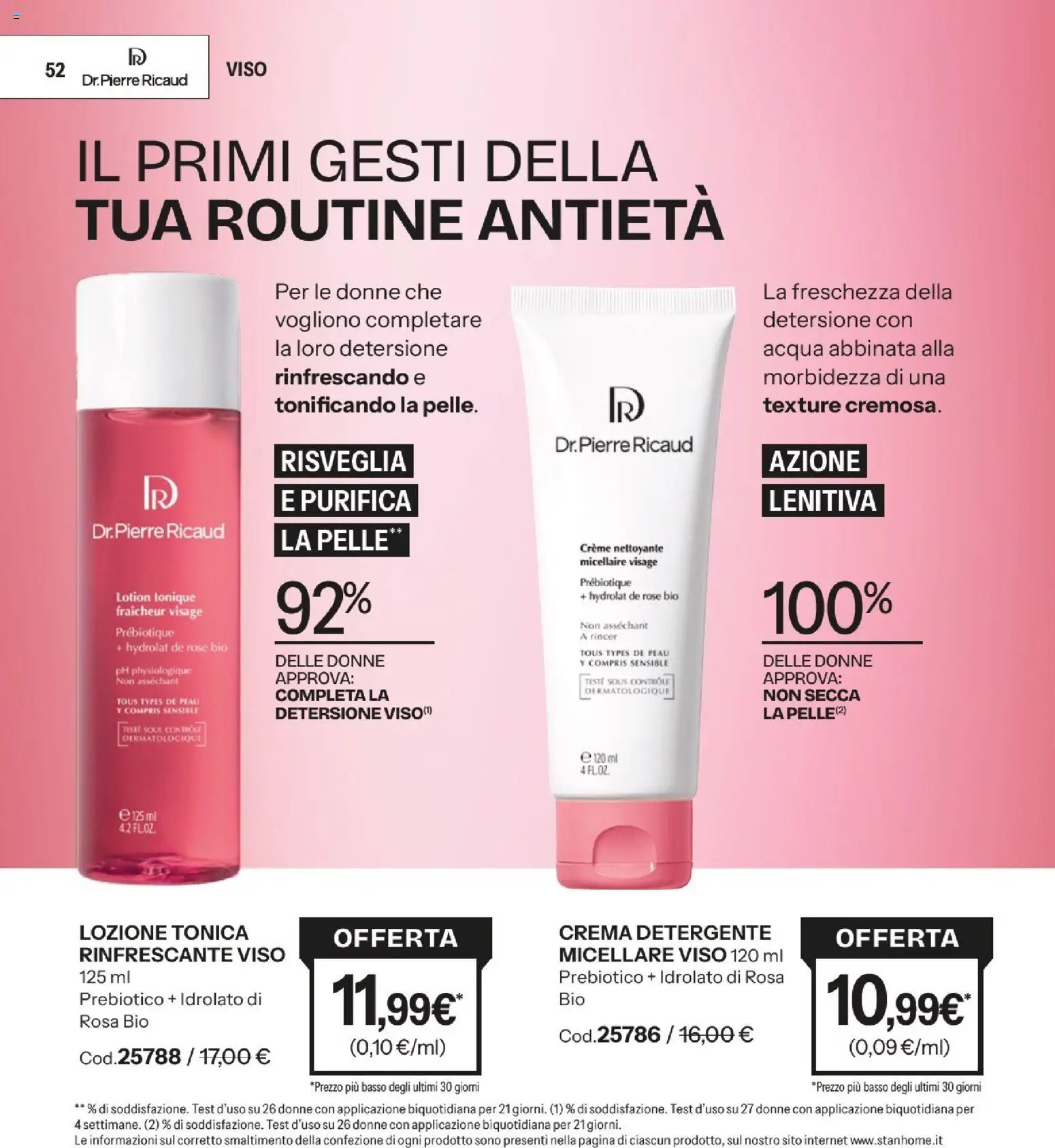 Volantino Stanhome del 17.02.2026 | Pagina: 53 | Prodotti: Crema, Detergente, Acqua