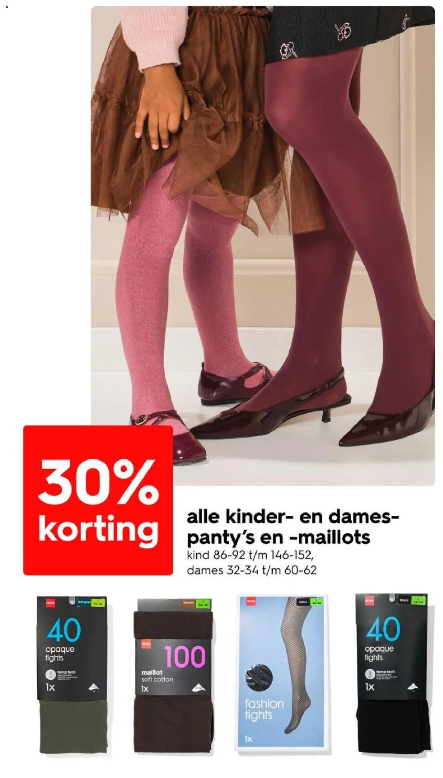 {H1} | Pagina: 2 | Producten: Kinder