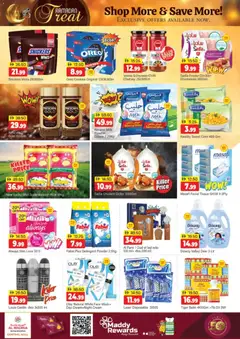 Preview of Al Madina Ramadan Super Saver - Central Mall, Dubai valid from 09.03.2026 | Page: 3