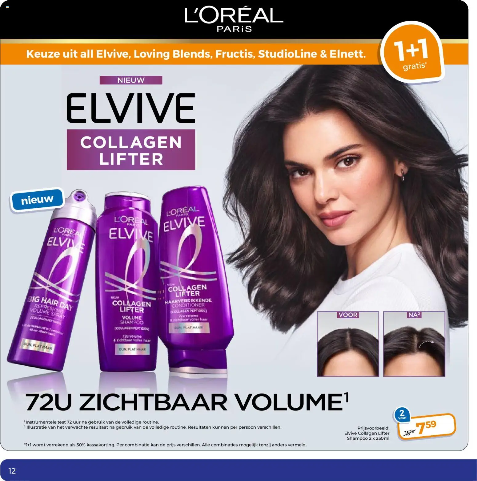 {H1} | Pagina: 12 | Producten: Kan, Shampoo, Conditioner