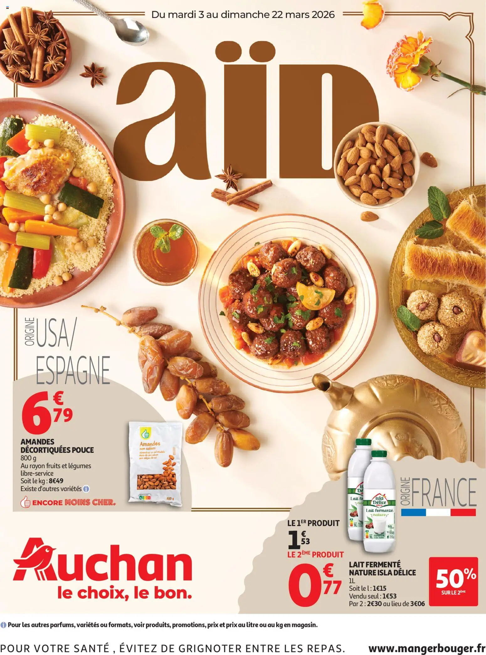 {H1} | Page: 1 | Produits: Amandes décortiquées, Lait, Amandes