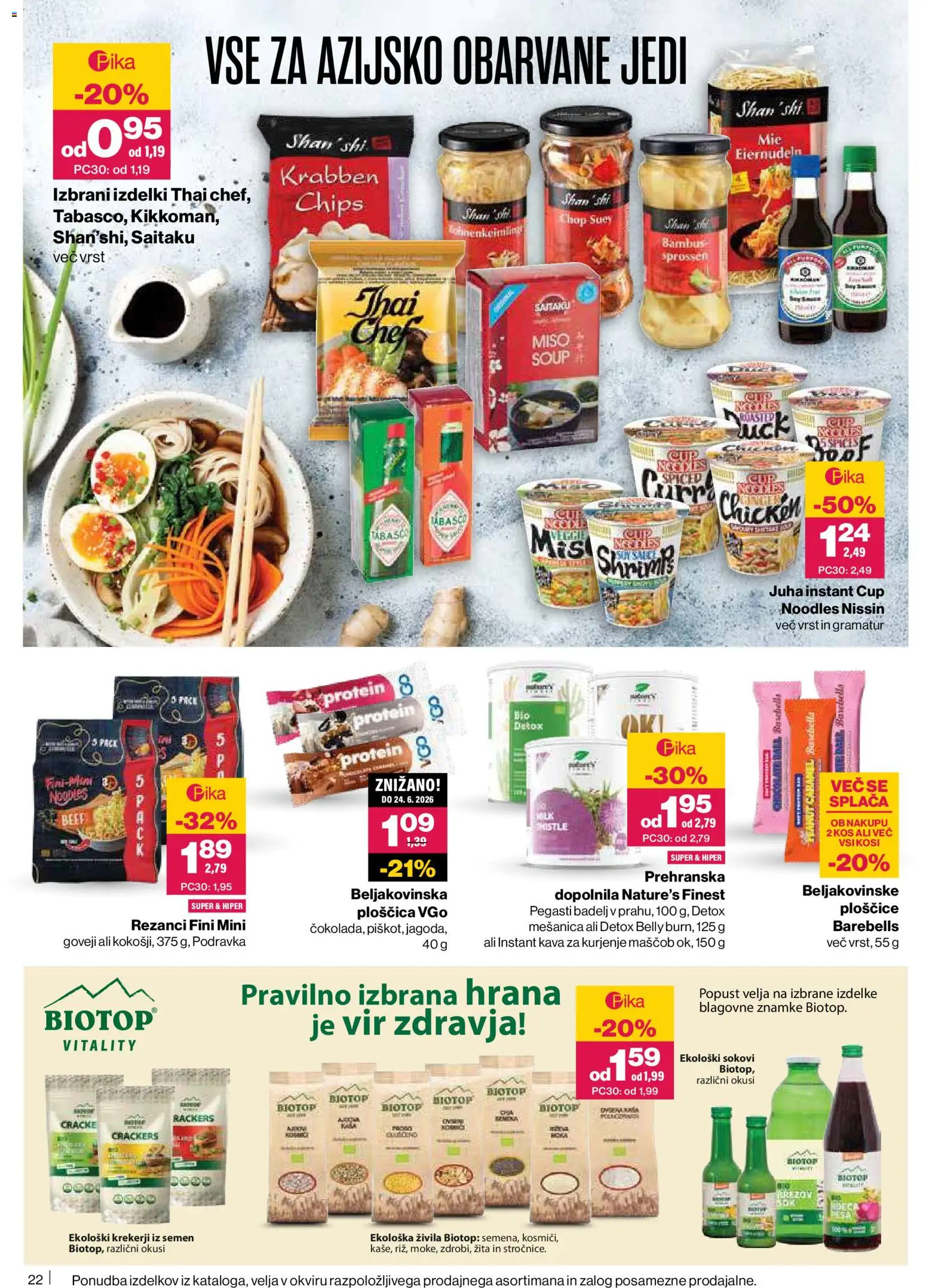 Novi Mercator katalog ponudbe – veljaven od 16.04.2026 | Stran: 22 | Izdelki: Prehranska dopolnila, Kos, Beljakovinska ploščica, Kava