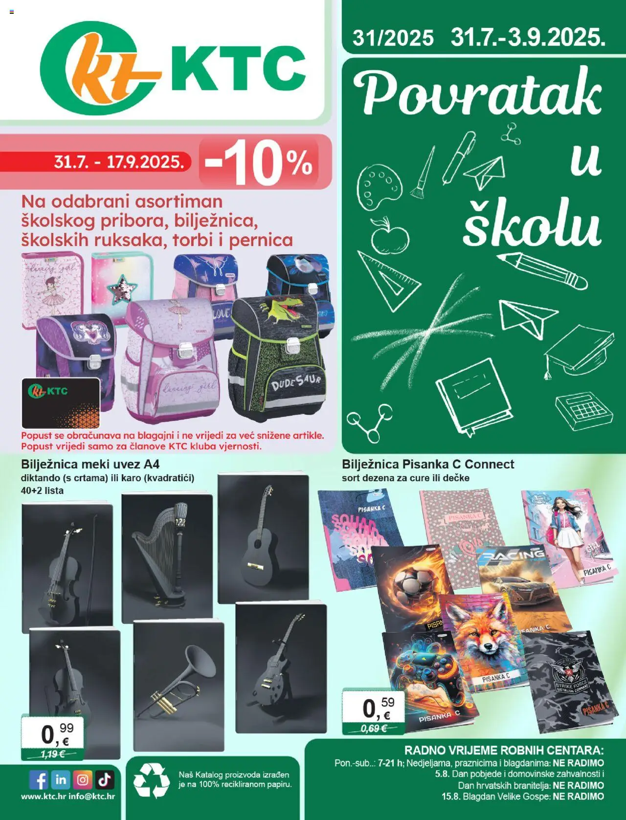 KTC katalog | vrijedi od 31.07.2025 | Stranica: 1 | Proizvodi: Pernica, Dude, Bilježnica, Pisanka
