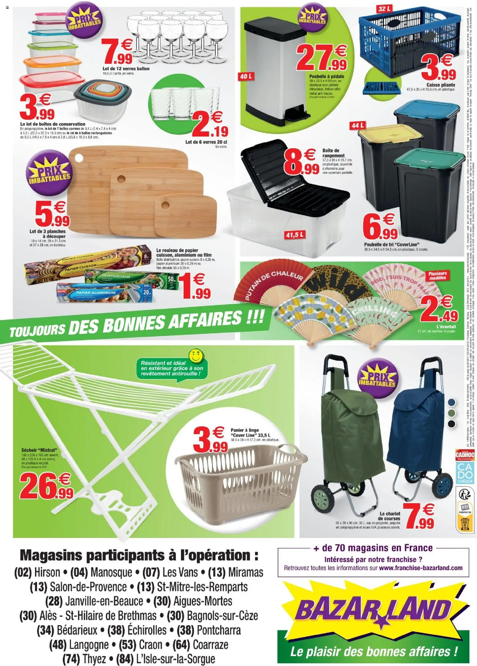 {H1} | Page: 2 | Produits: Poubelle, Séchoir, Panier à linge, Panier