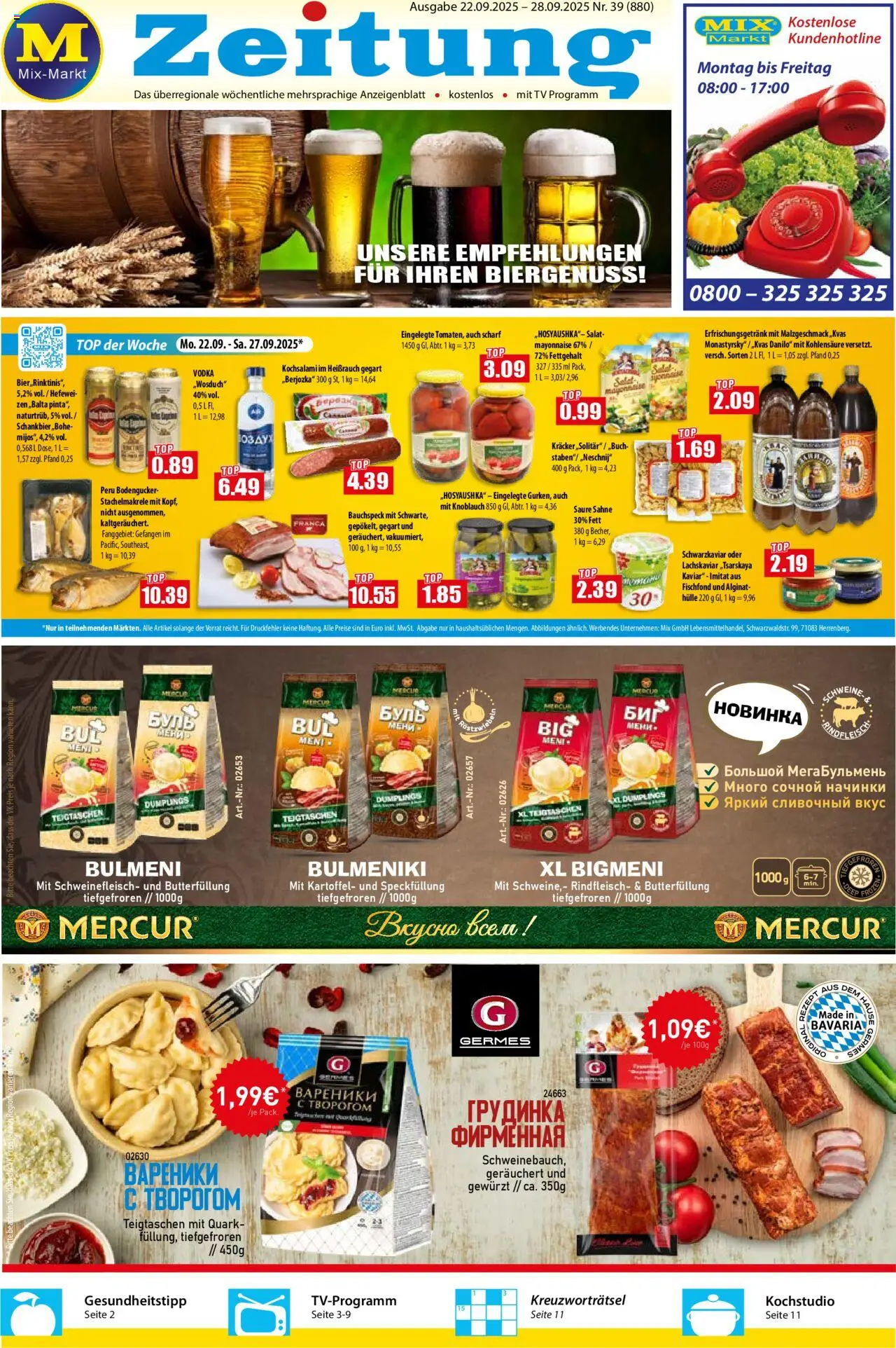 Mix Markt Prospekt – gültig ab 22.09.2025 | Seite: 1 | Produkte: Top, Schweinefleisch, Sahne, Salat