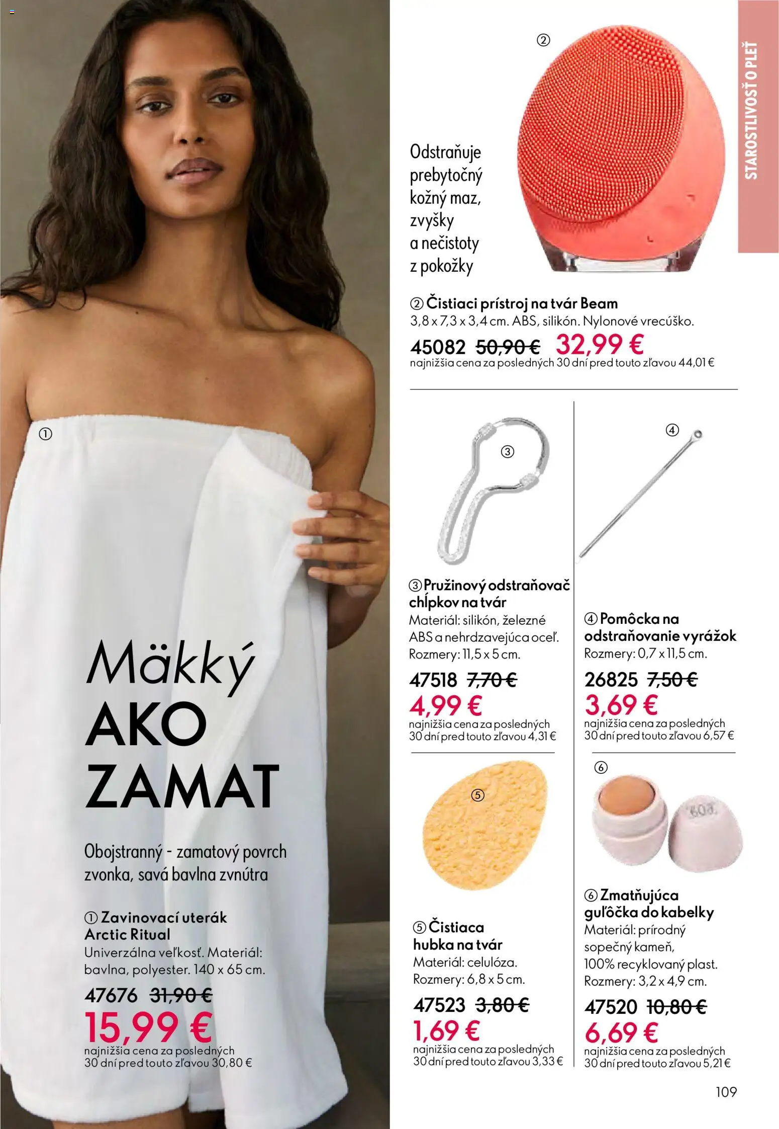 Nové Oriflame akcie – leták je platný od 11.02.2026 | Strana: 109 | Produkty: Uterák, Hubka