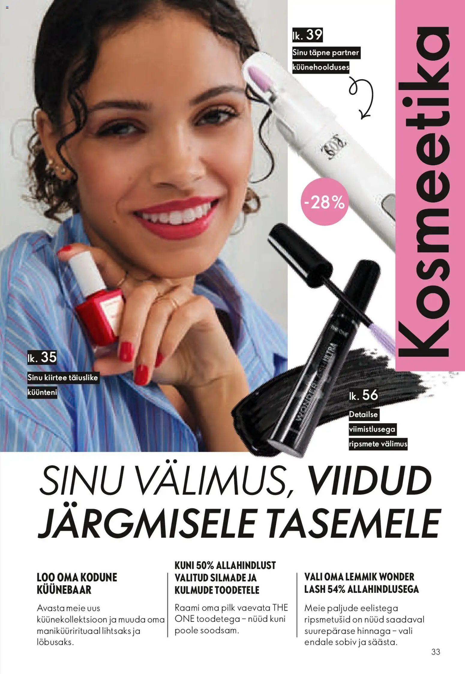 {H1} | Lehekülg: 33