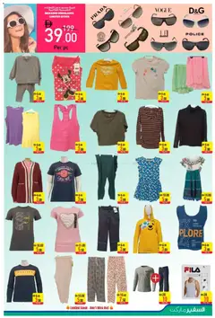 Preview of Safeermarket - Offers valid from 28.01.2026 | Page: 3