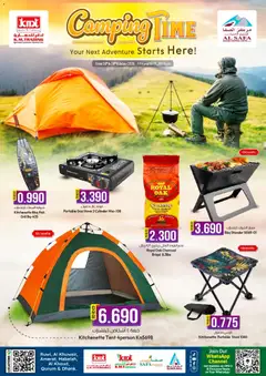 Preview of KM Trading - Camping Time valid from 26.10.2025