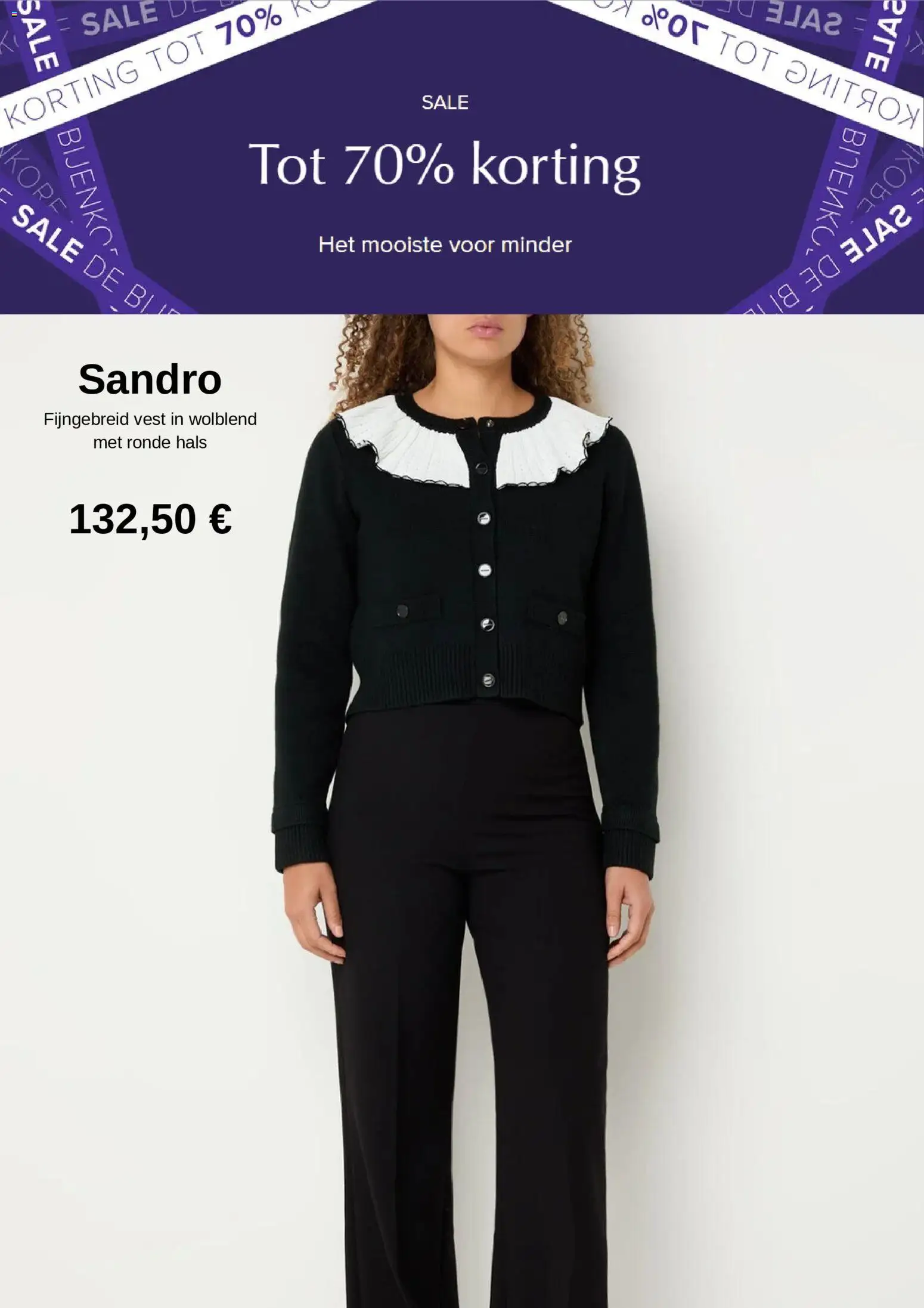 {H1} | Pagina: 2 | Producten: Vest