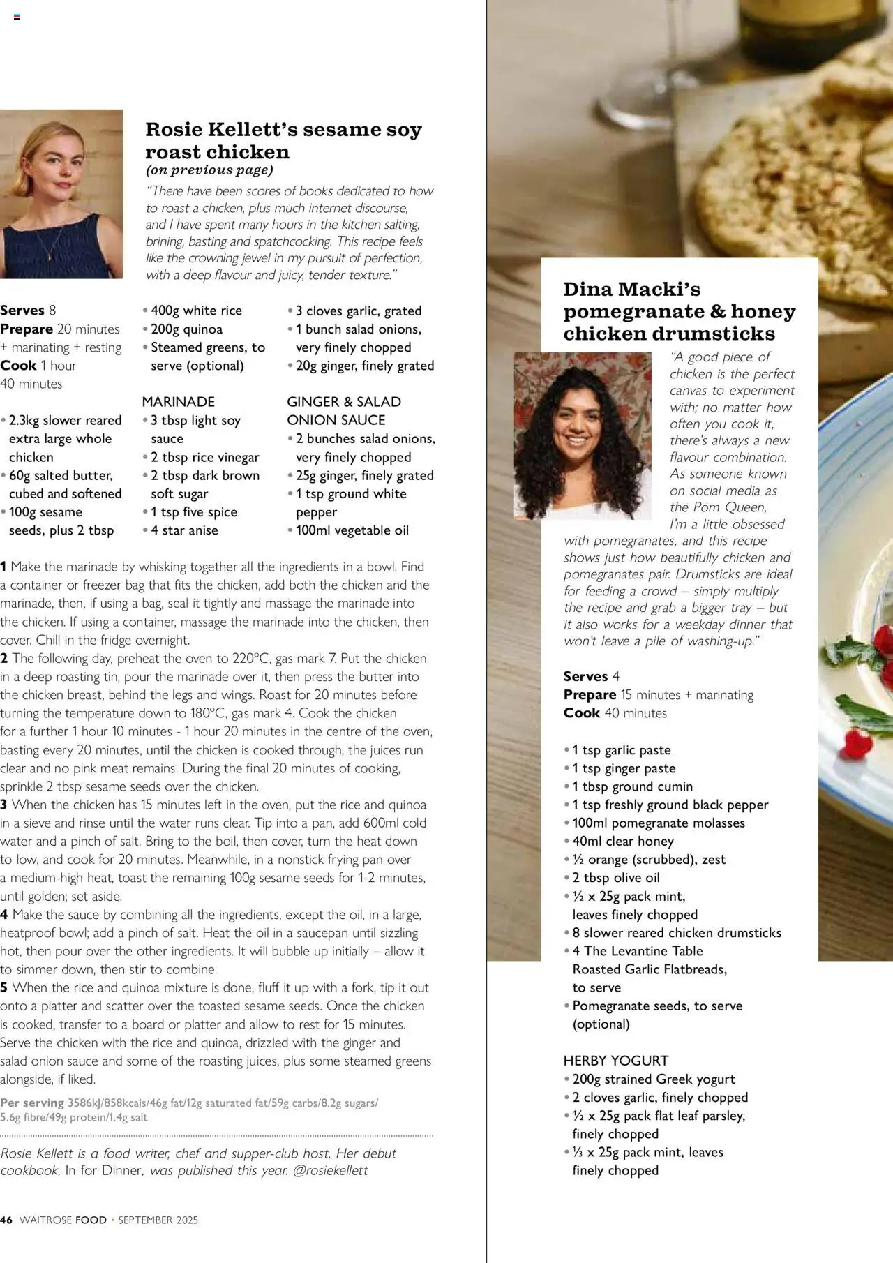  | Page: 46 | Products: Table, Olive oil, Butter, Rice