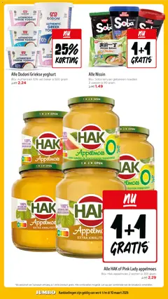 Jumbo - Folder week 10 - 4 maart t/m 10 maart - Voorbeeld van een folder van Jumbo, geldig van 04.03.2026 | Pagina: 14