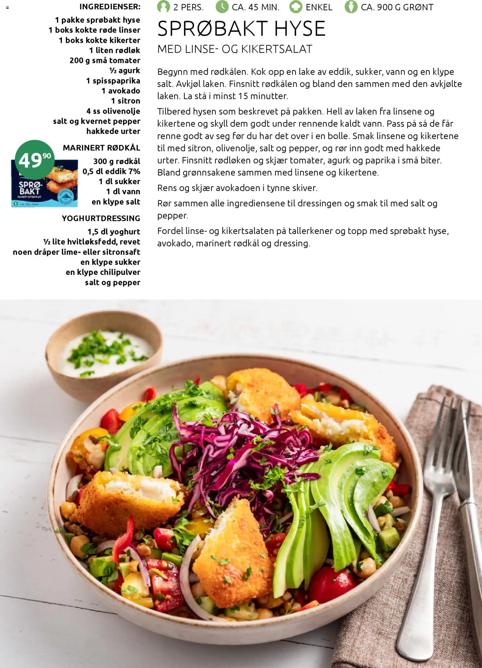 {H1} | Side: 5 | Produkter: Paprika, Sitron, Lime, Eddik