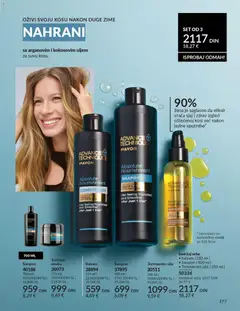 Balzam, 28894, 250 ml balzam - pregled AVON kataloga - važi od 28.02.2026 | Strana: 181 | Proizvode: Šampon, Balzam, Maska, Ulje