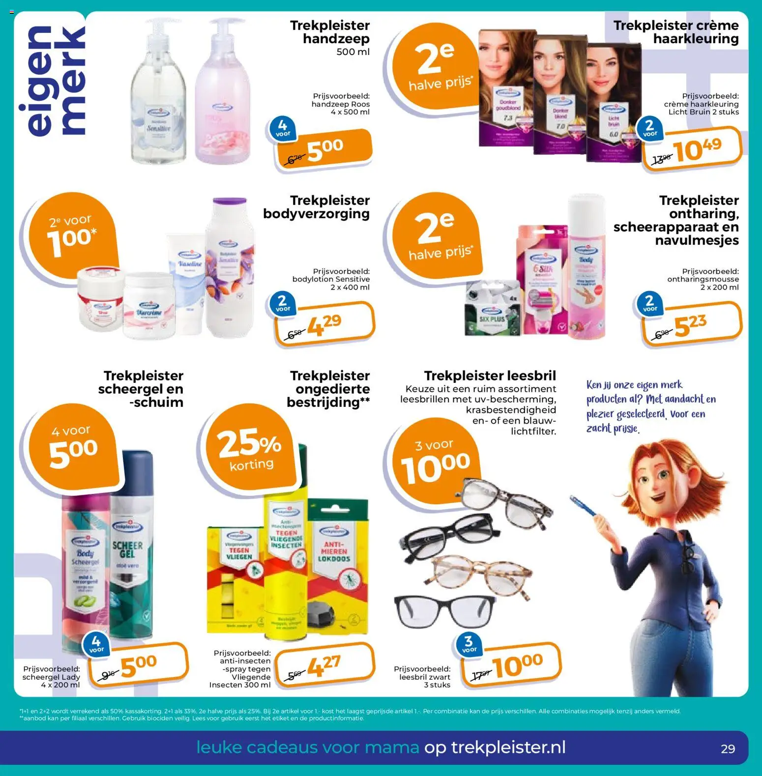 {H1} | Pagina: 33 | Producten: Kan, Ginkgo biloba, Scheerapparaat, Handzeep