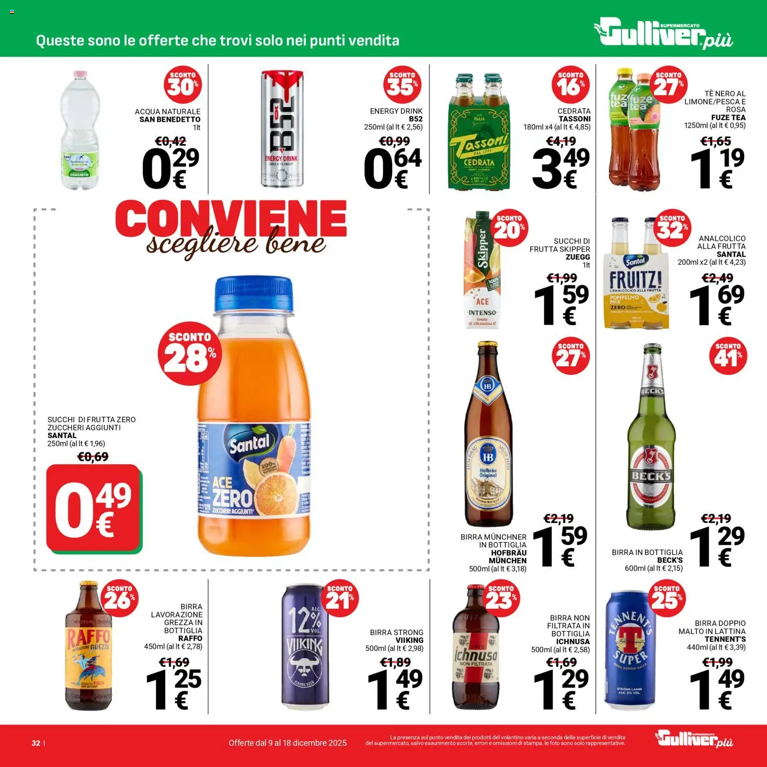 Volantino Gulliver del 09.12.2025 | Pagina: 32
