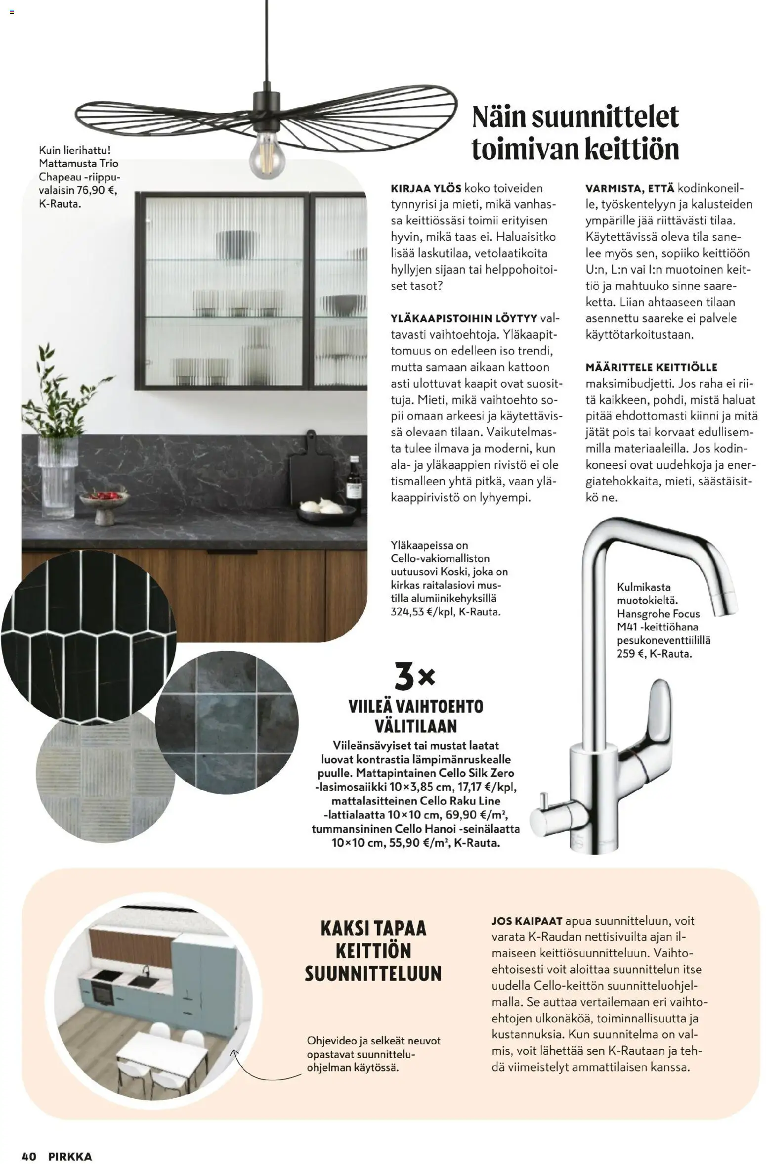 K-Market - Pirkka – voimassa 05.11.2025 alkaen | Sivu: 40