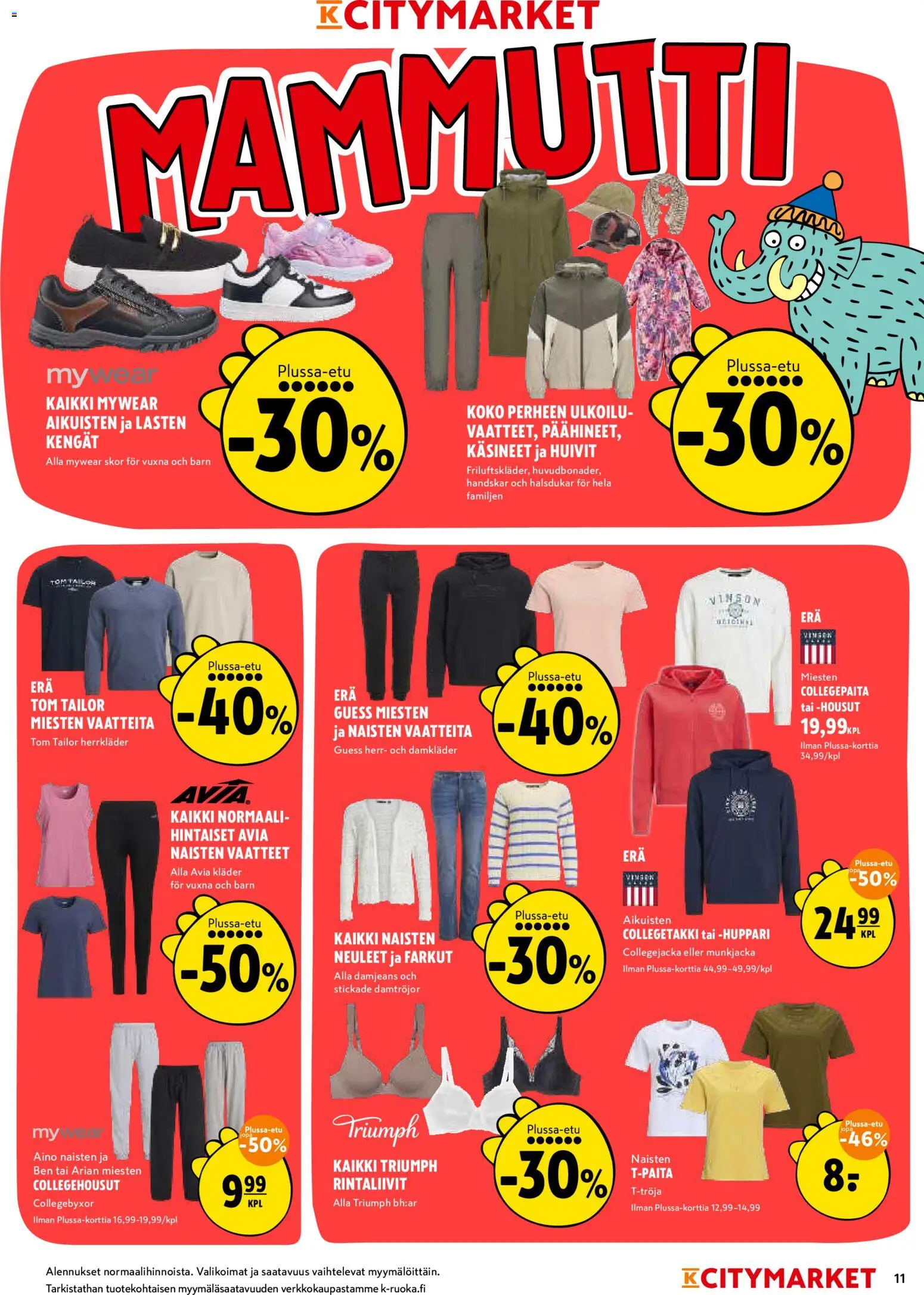 K-Citymarket tarjoukset – voimassa 16.03.2026 alkaen | Sivu: 11 | Tuotteet: Huppari, Housut, Rintaliivit, Käsineet