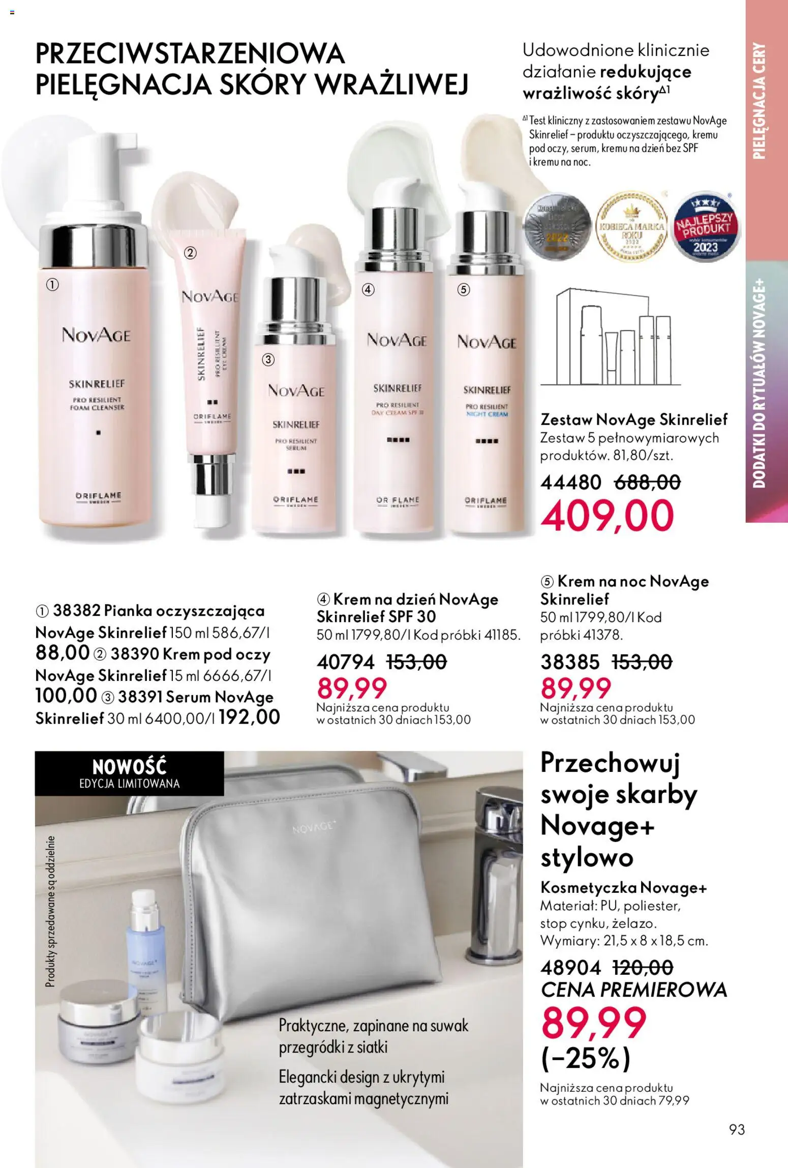 Oriflame Katalog 6 2026 od 15.04.2026 | Strona: 93 | Produkty: Krem