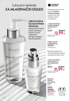 Oriflame - Katalog - Pregled kataloga iz trgovine Oriflame, vrijedi od 01.04.2026 | Stranica: 46 | Proizvodi: Krema