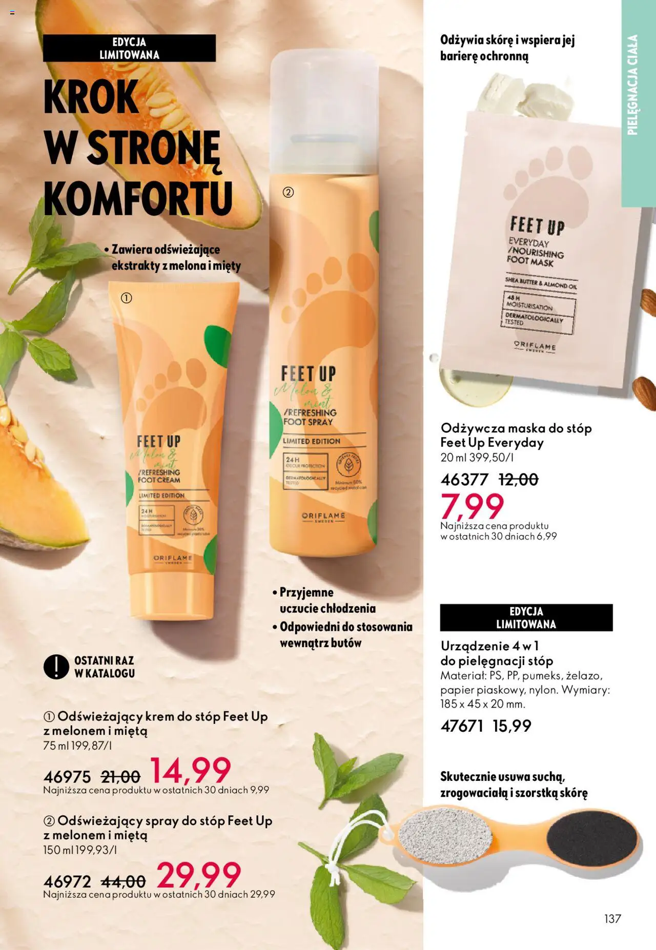 Oriflame Katalog 14 2025 od 01.10.2025 | Strona: 137 | Produkty: Melon, Maska, Krem, Krem do stóp