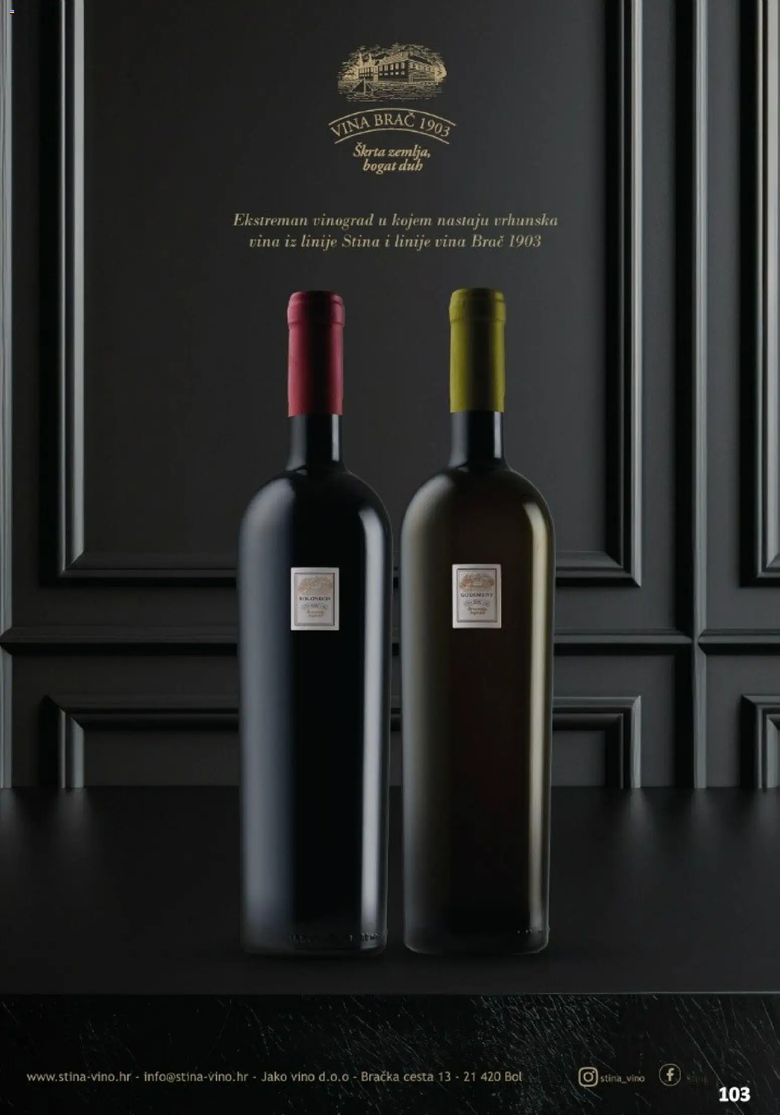 Vrutak katalog | vrijedi od 01.11.2025 | Stranica: 103 | Proizvodi: Vino