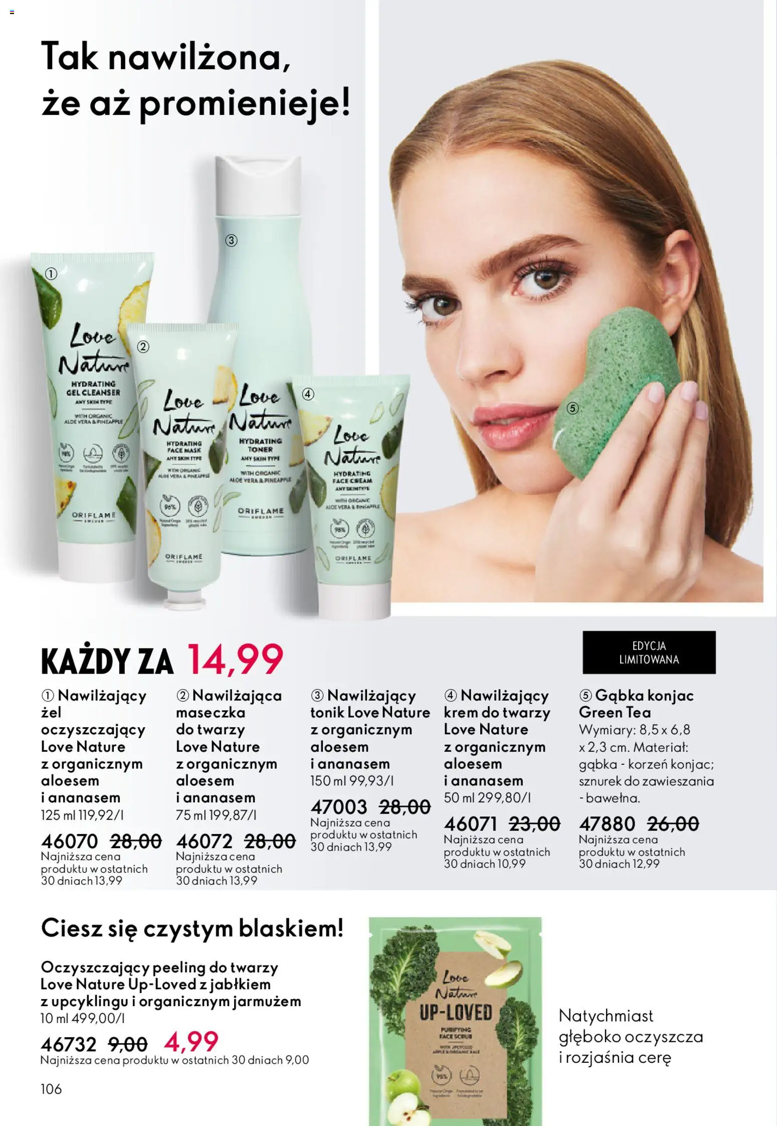 Oriflame Katalog 17 2025 od 03.12.2025 | Strona: 106 | Produkty: Toner, Peeling, Krem do twarzy, Tonik