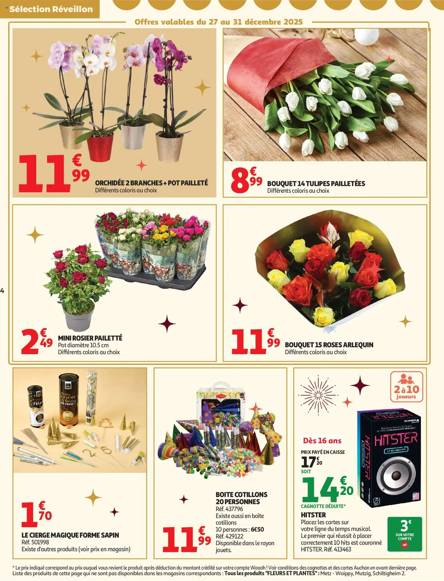 {H1} | Page: 4 | Produits: Rosier, Plantes, Fleurs et plantes, Orchidée