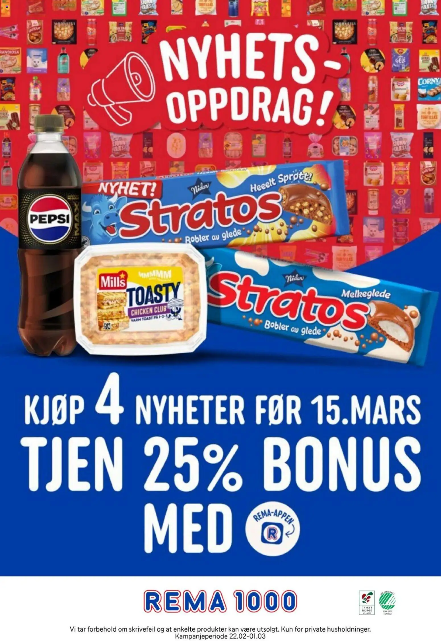 {H1} | Side: 29 | Produkter: Skyr, Маслянка