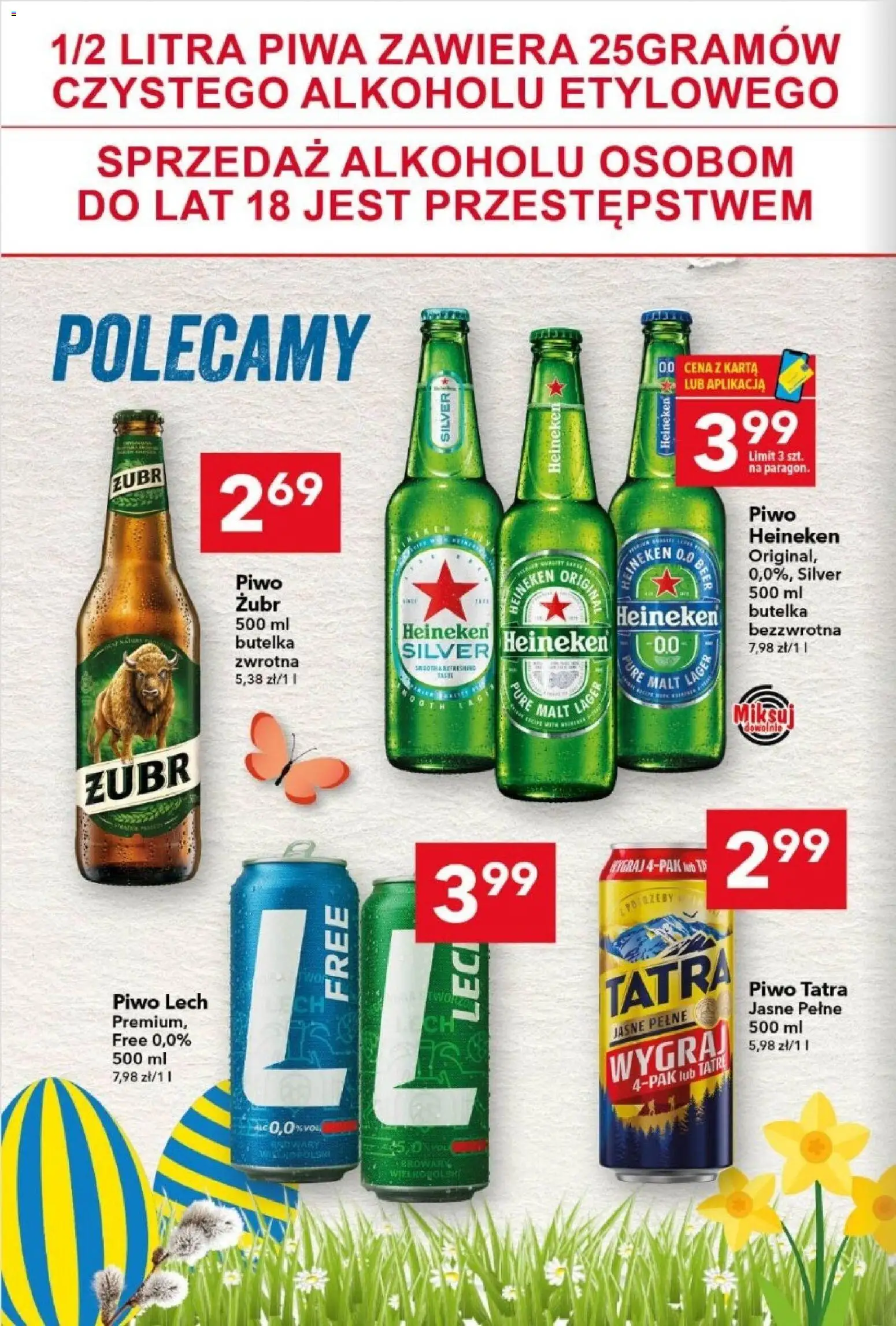 Lewiatan gazetka od 26.03.2026 | Strona: 26 | Produkty: Karta, Piwo, Heineken