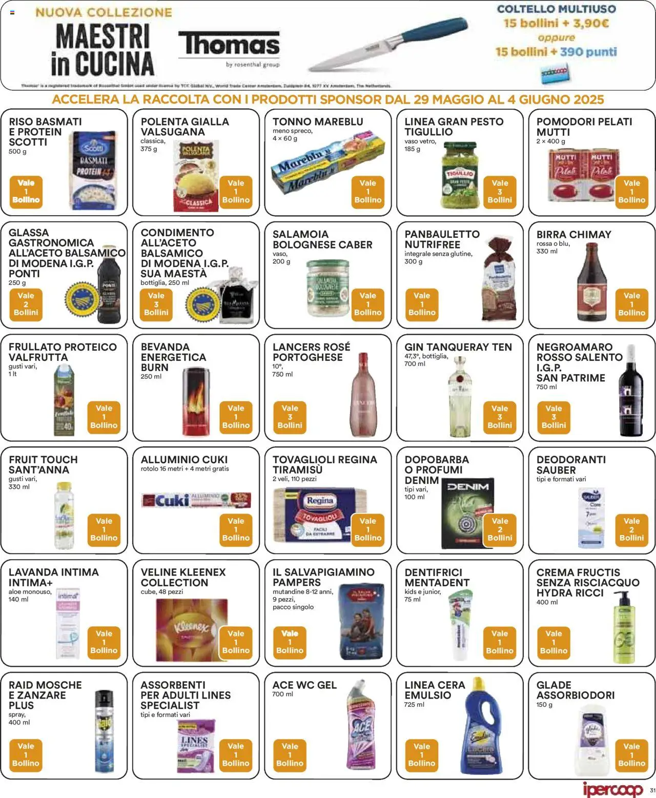 Volantino Ipercoop del 22.05.2025 | Pagina: 31 | Prodotti: Birra, Riso, Pampers, Mutti