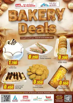 Preview of KM Trading Bakery Deals Al Safa Stores Oman valid from 13.10.2025