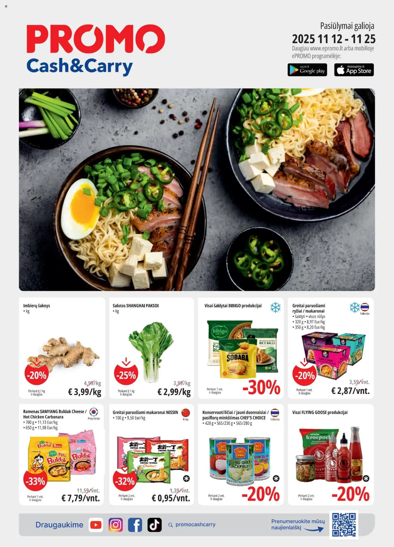 ePromo akcijos nuo 12.11.2025 | Puslapis: 1 | Prekių: Salotos, Ryžiai, Greitai paruošiami makaronai, Makaronai