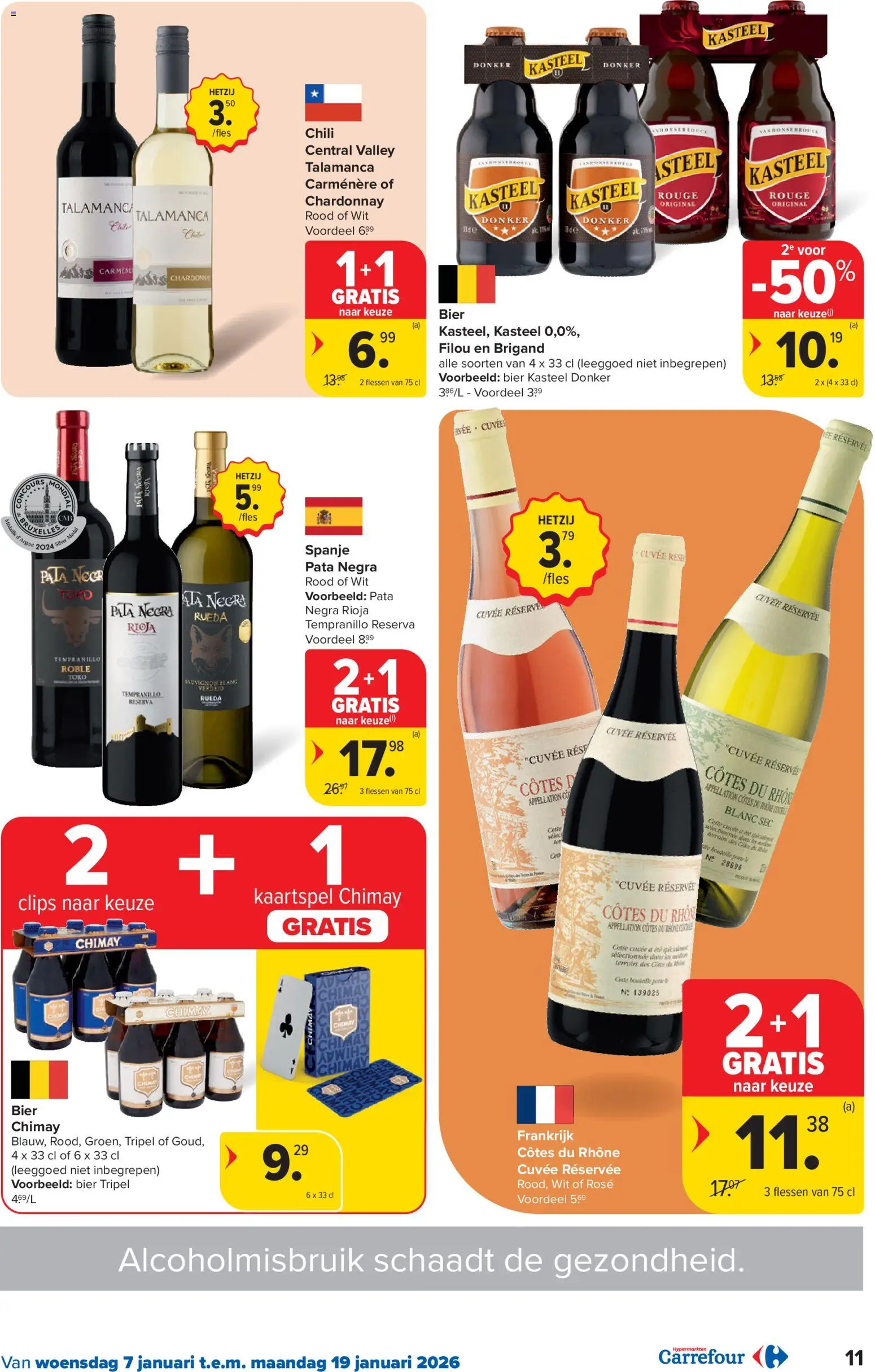 {H1} | Pagina: 11 | Producten: Bier