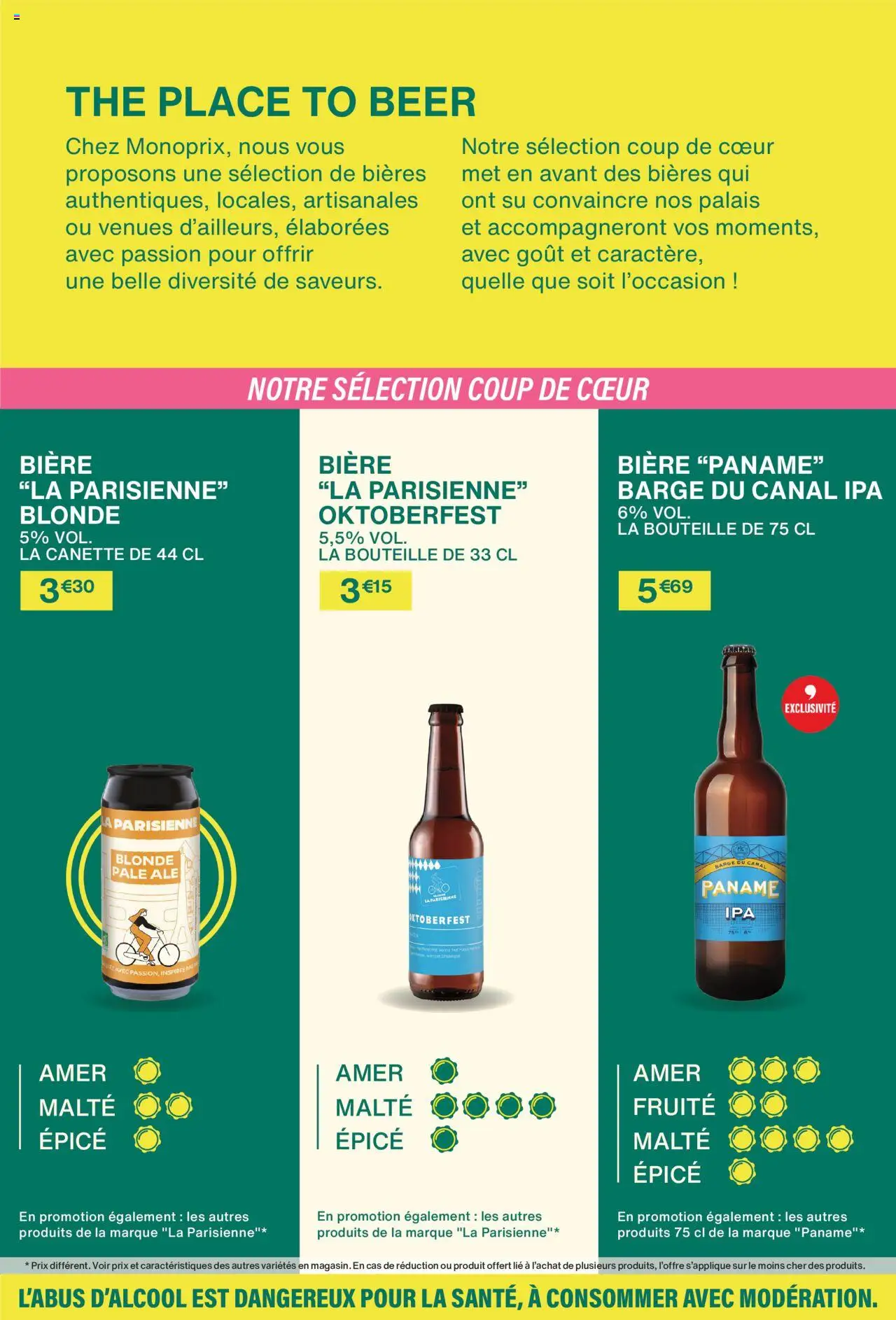 {H1} | Page: 2 | Produits: Bière, Thé