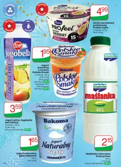 Pogląd oferty "Serek warstwowy proteinowy Profeel Valio, 3 rodzaje, 175 g" - ważna od 03.12.2025 | Strona: 44