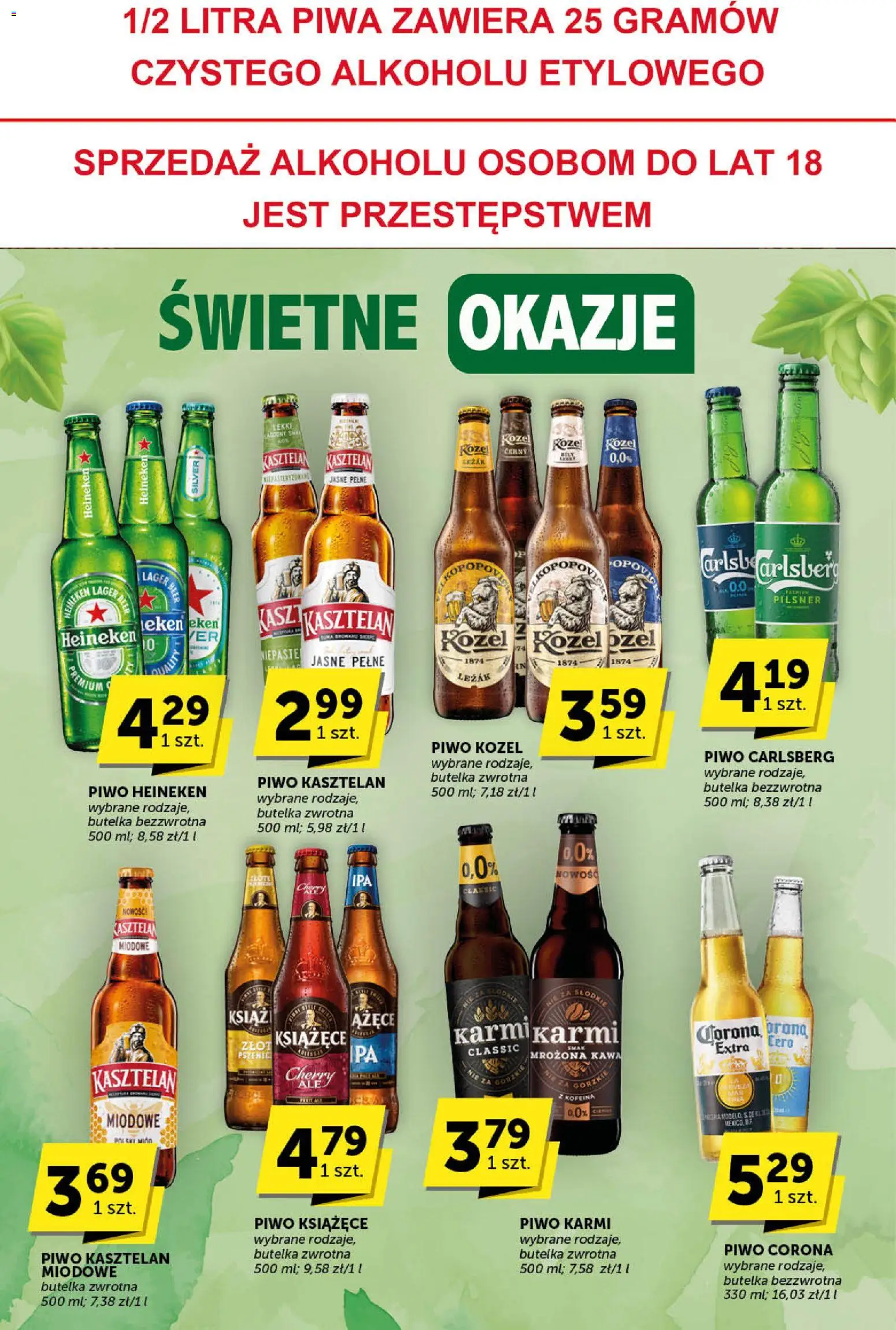 ABC Gazetka - Katalog od 11.12.2025 | Strona: 30 | Produkty: Leżak, Piwo Carlsberg, Kawa, Heineken
